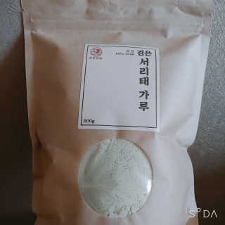 ruby님이 올린 리뷰 사진 2