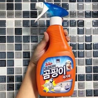 미우미우님이 올린 리뷰 사진 1