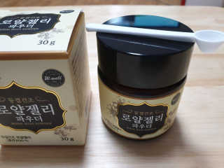 하츠하루님이 올린 리뷰 사진 2