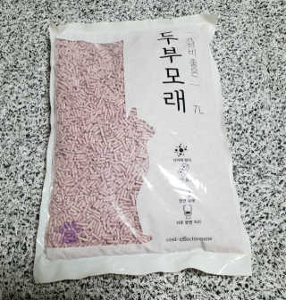 주재식님이 올린 리뷰 사진 1