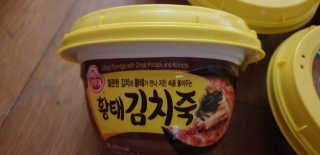 금수니맘님이 올린 리뷰 사진 3