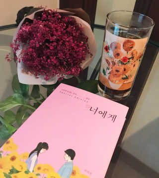 SullyJo님이 올린 리뷰 사진 2