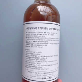 야나님이 올린 리뷰 사진 2