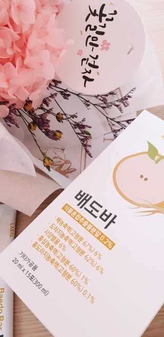 라잘코리아 미세먼지 디톡스, 호흡기 건강엔 배도바 — 5점을 준 리뷰어가 2020년 3월 올린 사용 사진