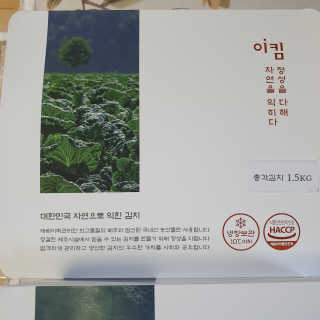 다다님이 올린 리뷰 사진 1