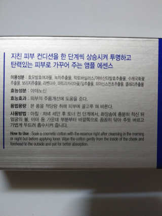 치르치르님이 올린 리뷰 사진 4