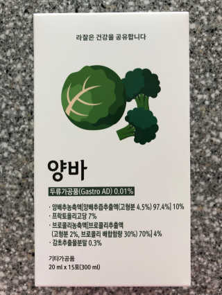 gemlee님이 올린 리뷰 사진 2