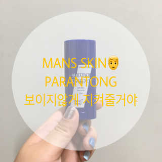 혜원님이 올린 리뷰 사진 1