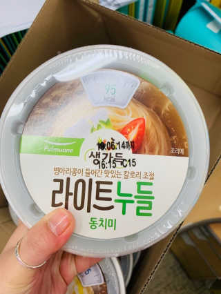 마무으리님이 올린 리뷰 사진 2