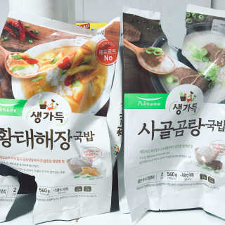 [풀무원] 사골곰탕국밥 황태해장국밥 — 4.33점을 준 리뷰어가 2018년 6월 올린 사용 사진