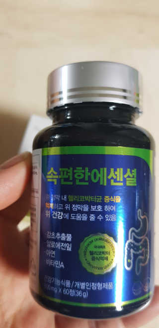 푸카카님이 올린 리뷰 사진 2