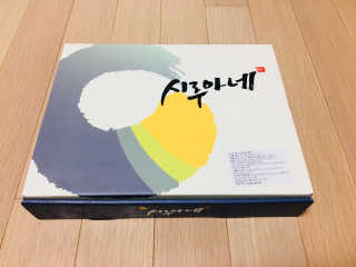 o8님이 올린 리뷰 사진 1