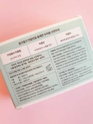 vivien님이 올린 리뷰 사진 4