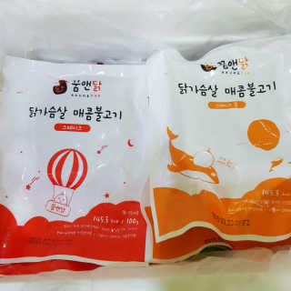 지에프몰 [꿈앤닭] 닭가슴살 스테이크 볼 — 4점을 준 리뷰어가 2019년 2월 올린 사용 사진