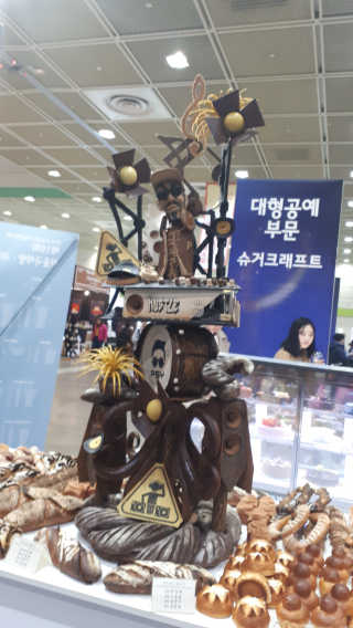 코엑스 푸드위크 19년 푸드 위크 — 5점을 준 리뷰어가 2019년 11월 올린 사용 사진