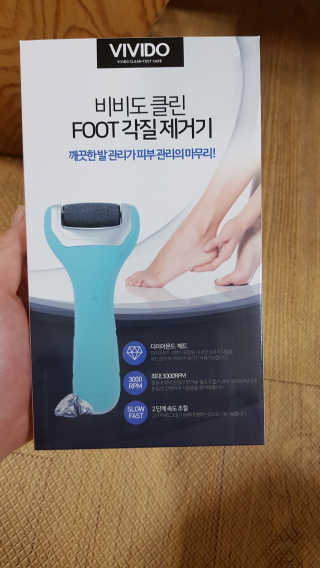 강지우님이 올린 리뷰 사진 1