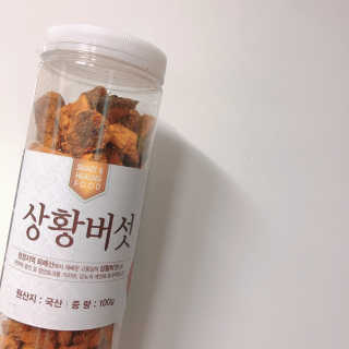묵향가득님이 올린 리뷰 사진 2