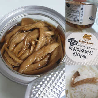 테라피액터님이 올린 리뷰 사진 1