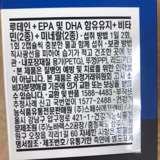 응디니님이 올린 리뷰 사진 2