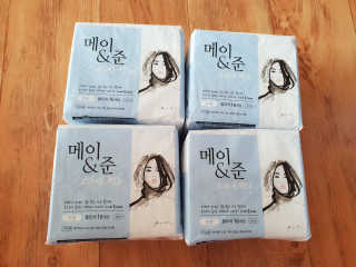 하츠하루님이 올린 리뷰 사진 1
