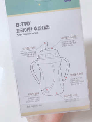 김콩콩님이 올린 리뷰 사진 2