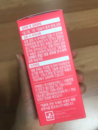HANJIMIN님이 올린 리뷰 사진 4