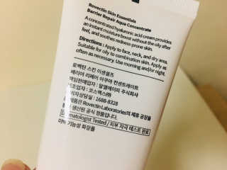 화이집사님이 올린 리뷰 사진 3