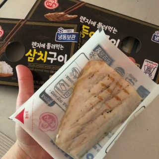 이동키님이 올린 리뷰 사진 2