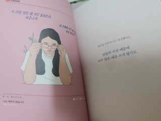 찬블리맘님이 올린 리뷰 사진 2