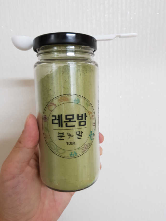 국내산 레몬밤 분말 리뷰 사진
