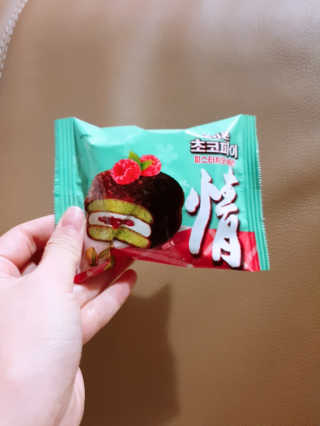 세연님이 올린 리뷰 사진 4