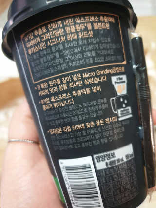 깨비님이 올린 리뷰 사진 2