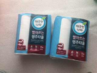 여니별이님이 올린 리뷰 사진 3