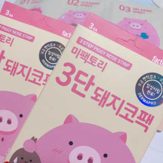 또잉님이 올린 리뷰 사진 1
