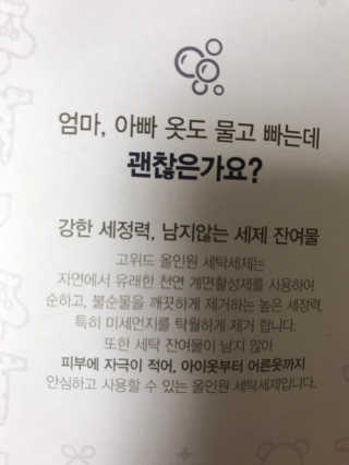 YeonSeongKim님이 올린 리뷰 사진 2