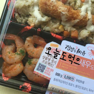 아름답게님이 올린 리뷰 사진 1