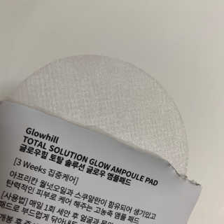 블루베리소다님이 올린 리뷰 사진 2