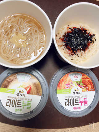 얌얌님이 올린 리뷰 사진 4