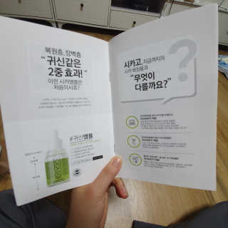 우정딩님이 올린 리뷰 사진 2