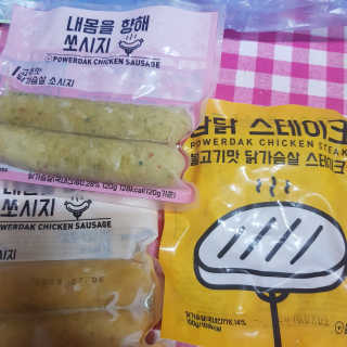 꽃보다쩡이님이 올린 리뷰 사진 1