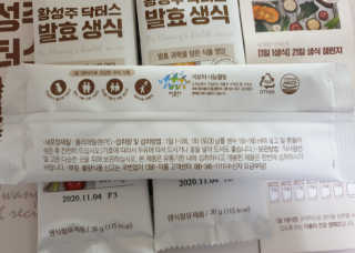 서연님이 올린 리뷰 사진 3