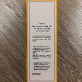 예어닝님이 올린 리뷰 사진 3