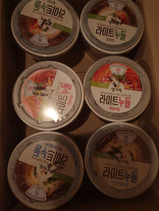 나비니님이 올린 리뷰 사진 4