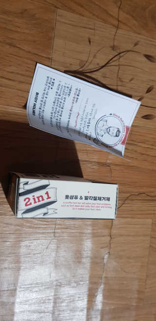 공팔리터님이 올린 리뷰 사진 4