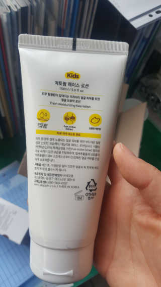 띠로리 ~~님이 올린 리뷰 사진 3