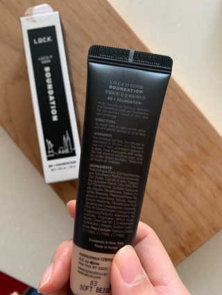 이주부님이 올린 리뷰 사진 2