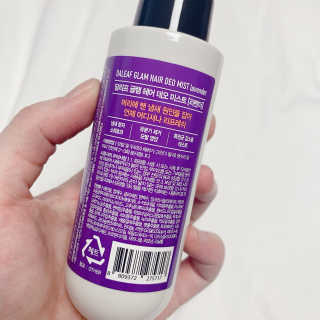 달리프 글램 헤어 데오미스트 100ml 라벤더 or 플라워 — 5점을 준 리뷰어가 2020년 3월 올린 사용 사진