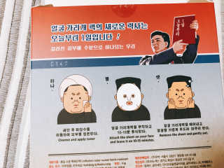 이대현님이 올린 리뷰 사진 3