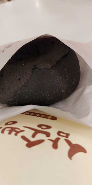 연둥사랑님이 올린 리뷰 사진 4
