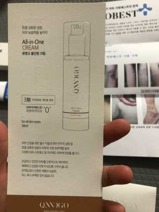 모모맘님이 올린 리뷰 사진 2